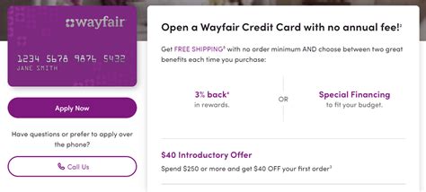 wayfair credit card score|wayfair prequalify.